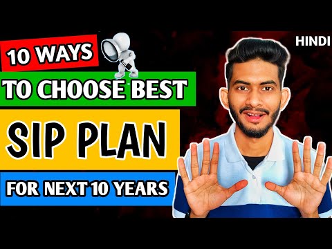 Best SIP Plan For Long Term🤑 || Best SIP Plans For 2024 || Mutual Fund For Beginners