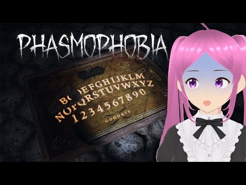 The Ghost did what??? (Phasmophobia w Friends)