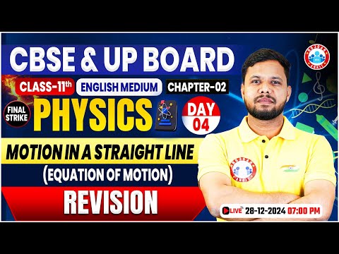 Class 11 Physics Chapter 2 Motion in a Straight Line | 11th Physics Revision Classes By Shivendu Sir