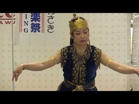 スミリール～ジャワの音楽と舞踊（音楽のまち・かわさき　アジア交流音楽祭２０１７）