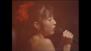 高岡早紀 - 野蛮な憂鬱 (Live at Spiral Hall, 1989)