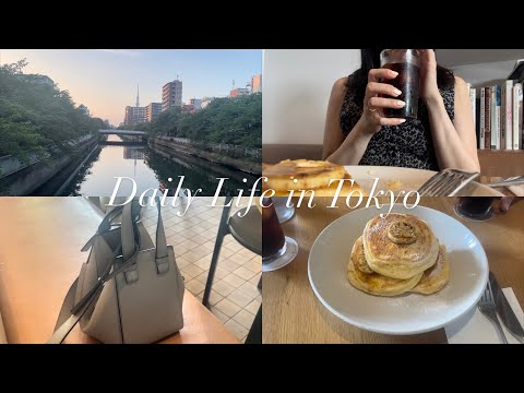 vlog | Enjoy Omotesando, Tokyo 🍃 | Harakado, Fumin Lunch, Bills Pancakes | Kiyosumishirakawa