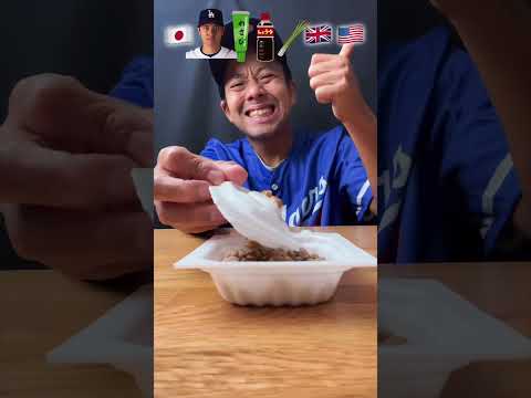 Natto Challenge