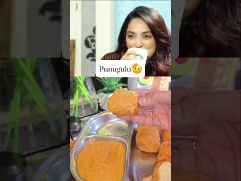 Punugulu #youtubeshorts #punugulu #shobita #celebrity #food #indianfood#traditionalfood#shorts#short