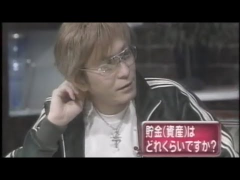 お金持ちだった頃の小室哲哉(2001年)