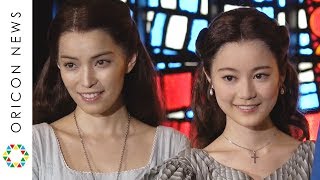 生田絵梨花「レ・ミゼラブル」いよいよ開幕 ミュージカル『レ・ミゼラブル』日本初演30周年記念公園開幕