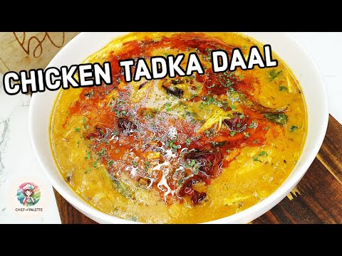 Chicken Tadka Daal Recipe | Tadka Daal | Easy Recipes |