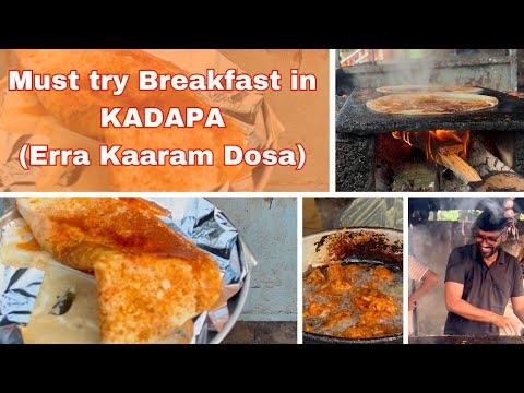 KADAPA ERRA KARAM DOSA - Authentic Street-Side Breakfast in Kadapa | Ramana’s Tiffin Center