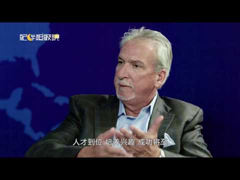 Bill Sutton Interview with Vning Sports Group in Beijing