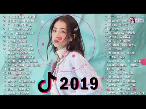 【抖音神曲2019】2019年抖音最火流行歌曲推荐 - 2019最新歌曲 2019好听的流行歌曲 - 華語流行歌曲100首 - 一人一成名曲