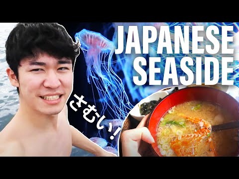 This AQUARIUM in Japan is awesome! A trip to the Japanese seaside | Easy Japanese