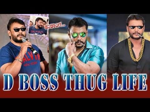 Darshan Thuglife | D Boss Thuglife | Challenging Star