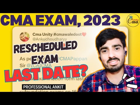 Last Date and New Date for CMA Exam, 2023 "kya date extend hui h?"||#professionalAnkit|| #cma #icmai