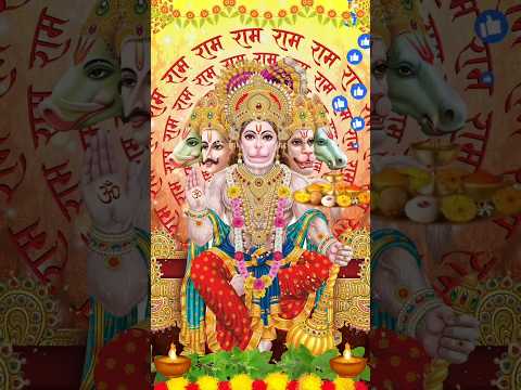 Om Namo Hanumate | Powerful Shri Hanuman Mantra to Become Fearless and Strong| @SriChants  #hanuman