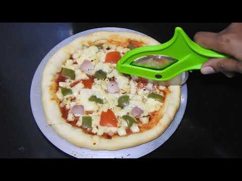 Hmm Pizza Recipe - कढाई में बर्स्ट पिज़्ज़ा - Veg Pizza Recipe On Kadai