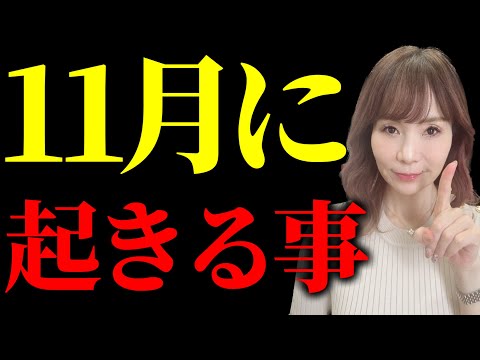 【残酷】今後益々貧しくなっていくのが、自民党以外の政党になっても、日本の政治というものです‥しかし、希望もあります。