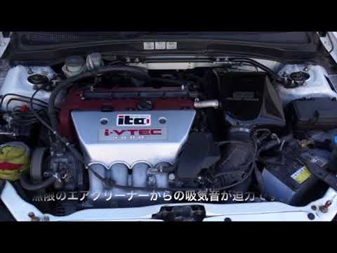 ホンダインテグラタイプRサーキット仕様【イオタガレージ ノルマーレ】