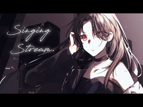 【 #歌枠 / #karaoke 】なんと、配信があります。【 #黑木 / #新人VTuber 】