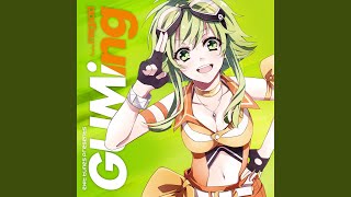 クランベリー feat.GUMI