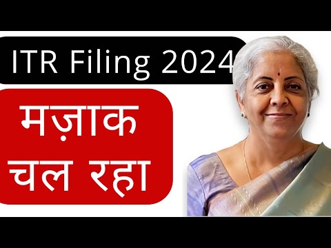 Income tax return filing 2024-25 issues and error on e filing portal | FM Nirmala Sitharaman