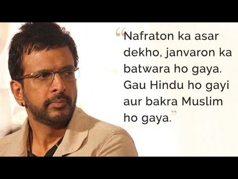 Javed Jaffrey : Poetry of NATURE KNOWS NO RELIGION