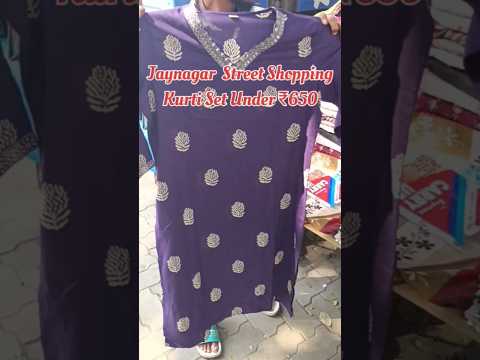 Jayanagar Street shopping | jaynagar shopping complex Kurti Set under ₹650 #shorts#ytshorts