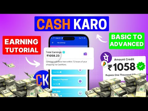 CashKaro app se paise kaise kamaye | Cash Karo app full tutorial 🤑