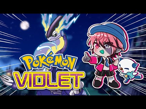 My Pokémon Journey Begins! | Ep. 1【Pokémon Violet】