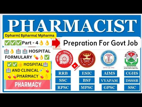 hospital formulary | hospital and clinical pharmacy| #dsssb #esic #pharmacist #exam #pharmajob