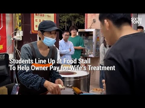 Students Line Up at Food Stall To Help Owner Pay for Wife’s Treatment