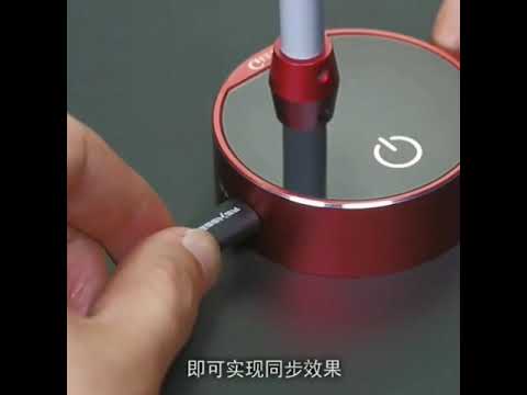 泉微 充電式 無極 調光 廣角 螢光 特效 UV燈 FEL-1X