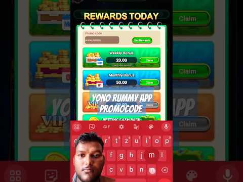 Yono🤑Rummy😱Promo Code Bonus || Yono Rummy Me Promo Code Kaise Add kare #promocode