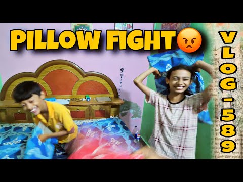 pillow fight game khela 😃🤣