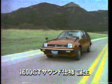 1981 MITSUBISHI MIRAGE Ad