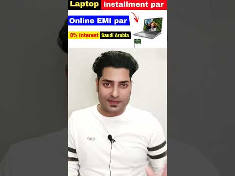 saudi arabia noon installment plan | Laptop on installment in | #shortsfeed #shortvideo #saudiarabia