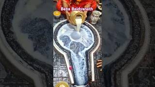 #bababaidyanath #baba #baidyanath #jyotirling