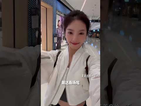 校园vlog｜165_90大四表演生一天吃什么😋