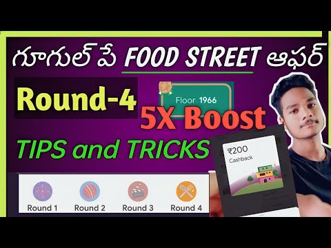 Googlepay food Street offer telugu||Gpayfood street trick to get ₹350||5X booster trick on Gpay