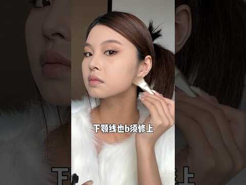 48歲了！第一次打扮自己，仿佛回到20歲！Part2  #makeup #妝容分享