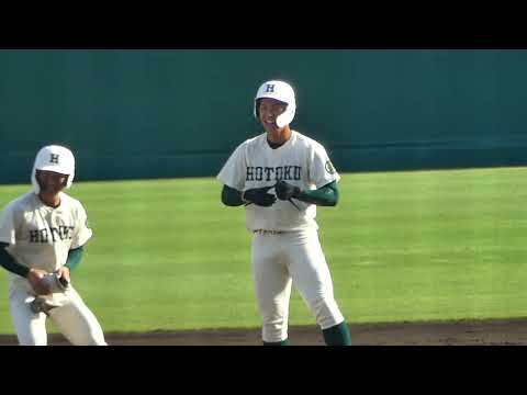 報徳学園 石野蓮授 勝ち越しタイムリー!!(大阪桐蔭戦/第95回選抜)