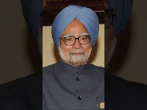 Manmohan Singh Death | नहीं रहे पूर्व प्रधानमंत्री मनमोहन सिंह RIP #brekingnews #shorts #live #news