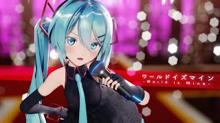 【MMD】ワールドイズマイン -World is Mine- / Sour式初音ミク【4K60fps】