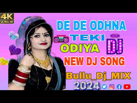 de de odhna teki dj song(premium devilbass) dj liku x dj kittu x dj dibyajit bullu_dj_mix..