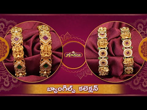 Traditional Temple Jewellery Bangles Collection | 1Gram Gold Jewellery | Ambica Fashion Jewellery