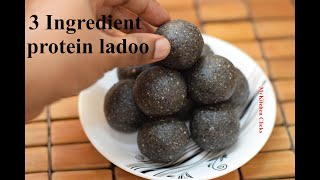 3 ingredient laddu recipe | Tasty,Healthy & Nutritious laddu recipe | Sesame seeds laddu