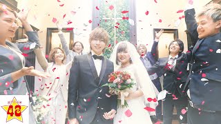 ennちゃん、結婚します！【模擬結婚式】