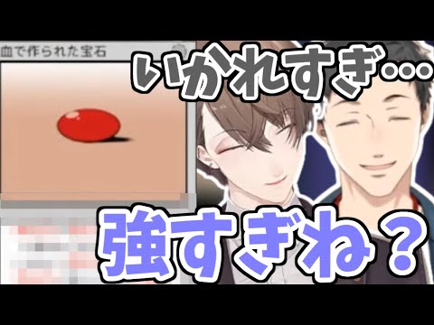 チーツクの強さに驚くカードゲーマー達