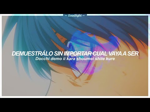 Blue Lock OP 1 Full | Chaos ga Kiwamaru | Sub Español - Romaji『AMV』☆