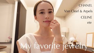 【アクセサリー紹介】ずっと大切にしたい愛用ジュエリー💍✨Dior｜HERMES｜Hirotaka｜