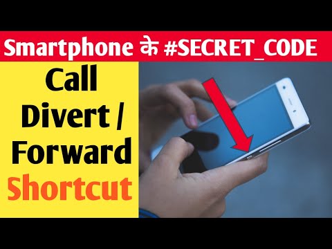 Mobile Call Divert kaise kare?  short cut | kishan talks | #shorts